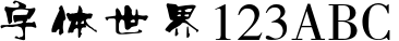 Founder's Simplified
