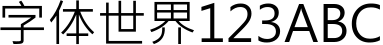 Microsoft Blackbody